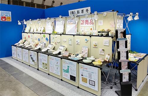 「ライフスタイルWeek夏 ベビー＆キッズEXPO」に出展します